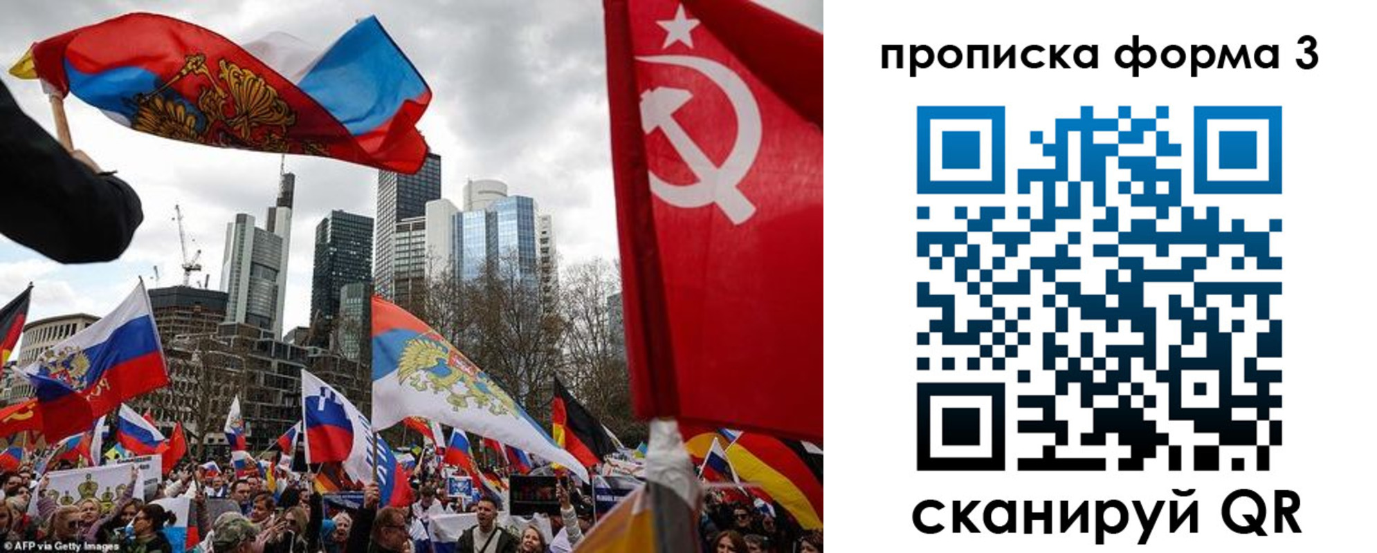 пропишу в квартире в Сегеже